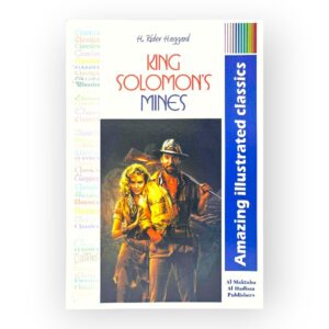 King Solomon's Mines - H RIDE HAGGARD