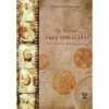 Le maroc entre 1894 et 1933