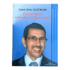 POUR UN MAROC AUTHENTIQUE ET DEMOCRATIQUE
