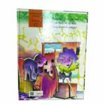 Schéhérazade présente - Bacbouc et sa voisine La Belle et la bête les Souliers rouges Volume 12