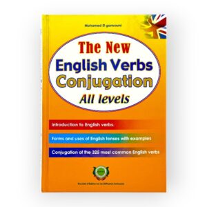 The New English Verbs Conjugation