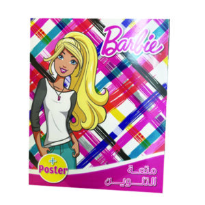 Disney Barbie + Poster