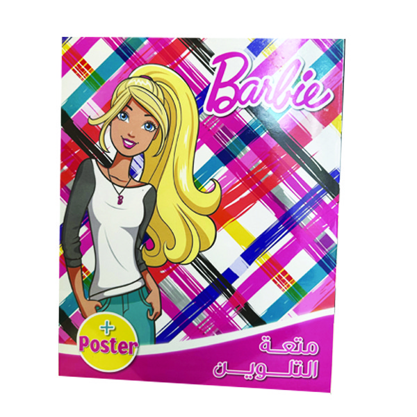 disney_barbie__poster-3 Disney Barbie + Poster