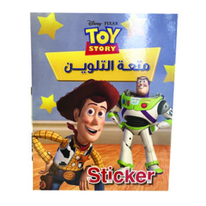 Disney Toy Story + Sticker